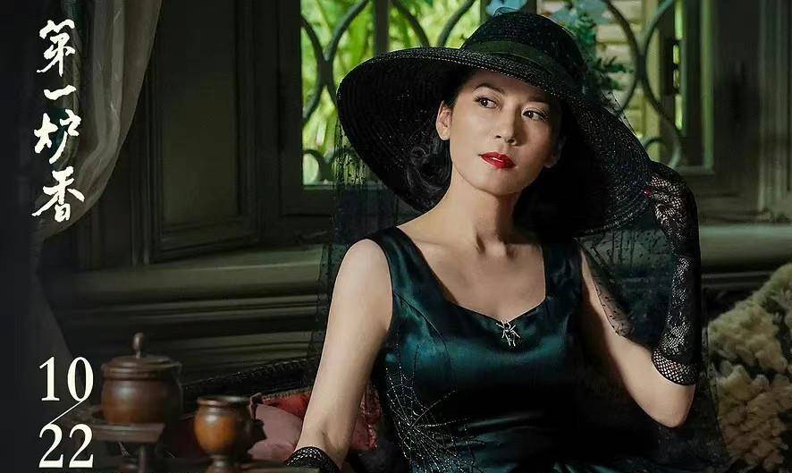 马思纯|《第一炉香》票房惨淡，首日票房不足400万，为何送票都没人看？