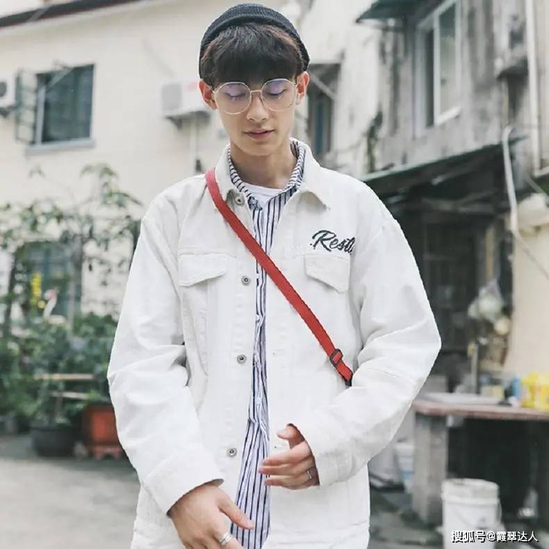 面料 矮个男生秋日逆袭记,选对外套更显高
