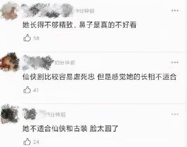 时间|拿下网剧年冠后，谭松韵被粉丝催着接仙侠，可有考虑过这3点？