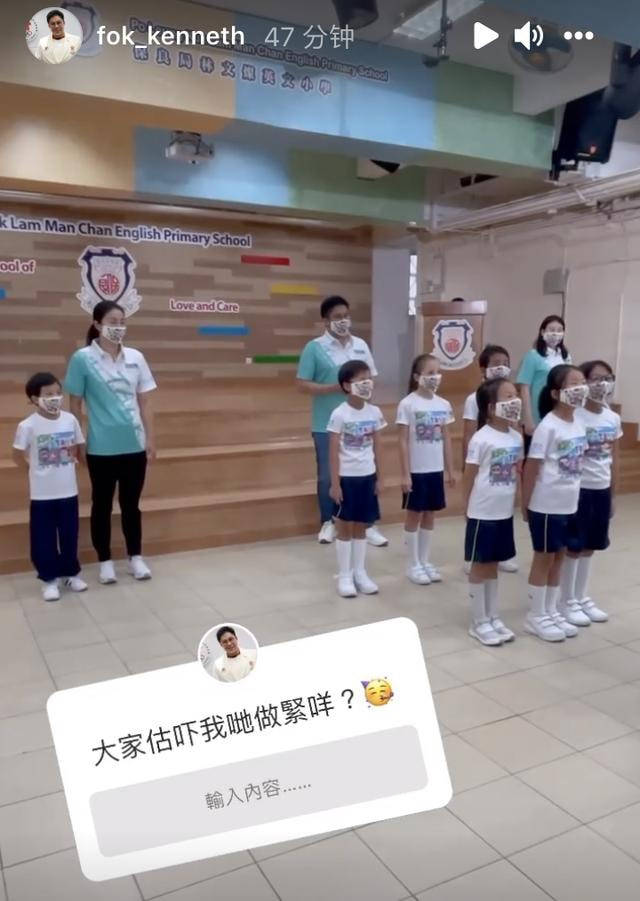 郭晶晶 郭晶晶参加学校活动，穿紧身裤成X型腿，身材是不好但气质高贵！
