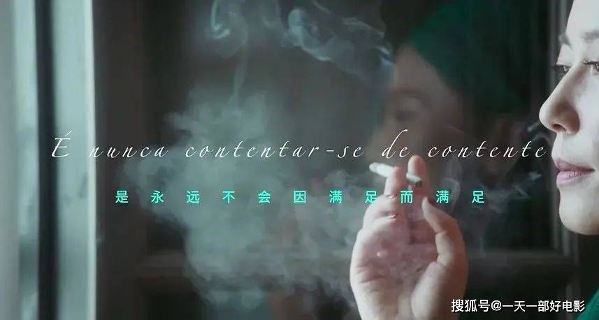 俞飞鸿|马思纯彭于晏《第一炉香》拍成了《第一炉钢》，这谁顶得住