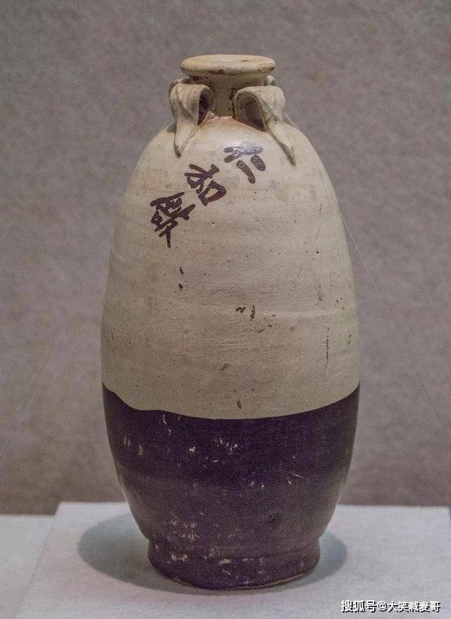 北宋期　杯　出土品　中国 磁州窑博物馆有个“怪杯”，杯上写有一行字，揭秘宋代的真实历史_瓷器