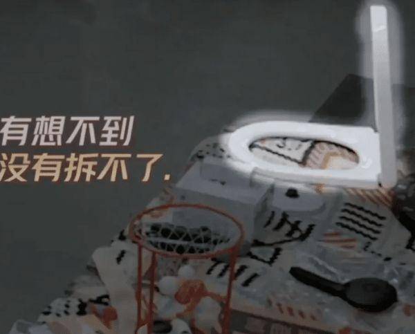 节目组|越过荆棘的哥哥们，宿舍最后一晚原形毕露，上演了“拆家”行动！