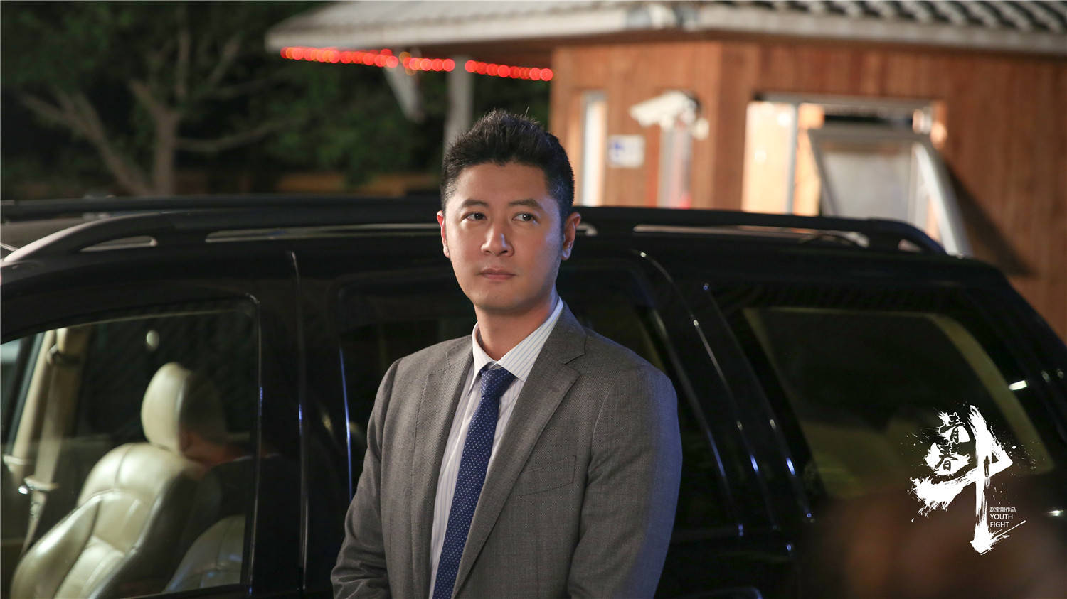 演技|赵丽颖《野蛮生长》开拍,3大优势,8位大咖加盟,或再出王炸