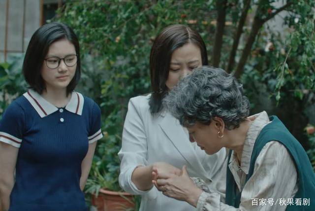 生活|《八角亭迷雾》大结局了，回想一下此剧，感觉还是一部不错的悬疑剧