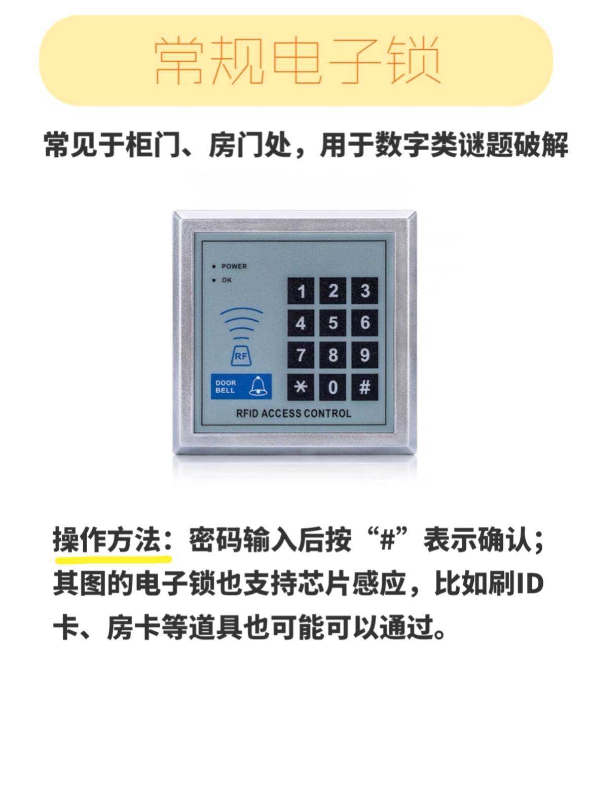 a4b768b723d447969ed4790076e12229.jpeg