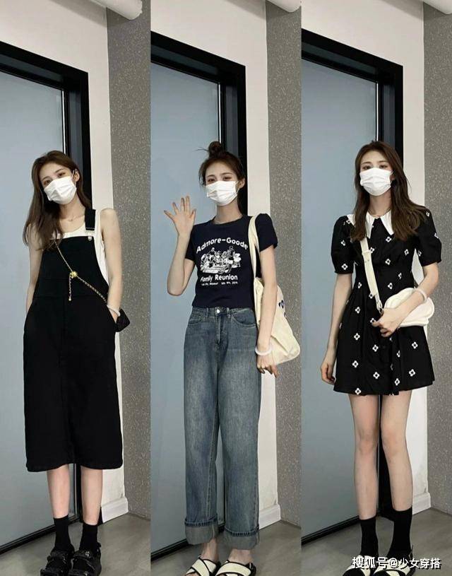 服装 约会、上班、出街都能照搬的休闲风穿搭，舒适时髦，还挺耐看