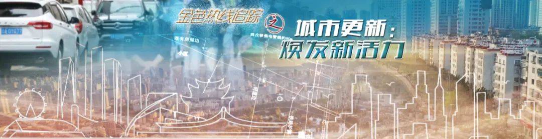 体检|居然还能给昆明“体检”？2万份有效评论为它“问诊把脉”，我们也可以参与…