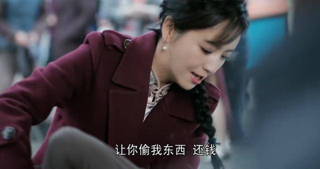 方若愚|《霞光》喜剧开篇悲剧收场,方若愚倒戈,麻苏苏这句话让人深思