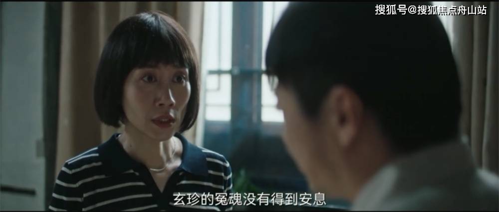 玄梁|《八角亭谜雾》：一部电影的时长就够了吧