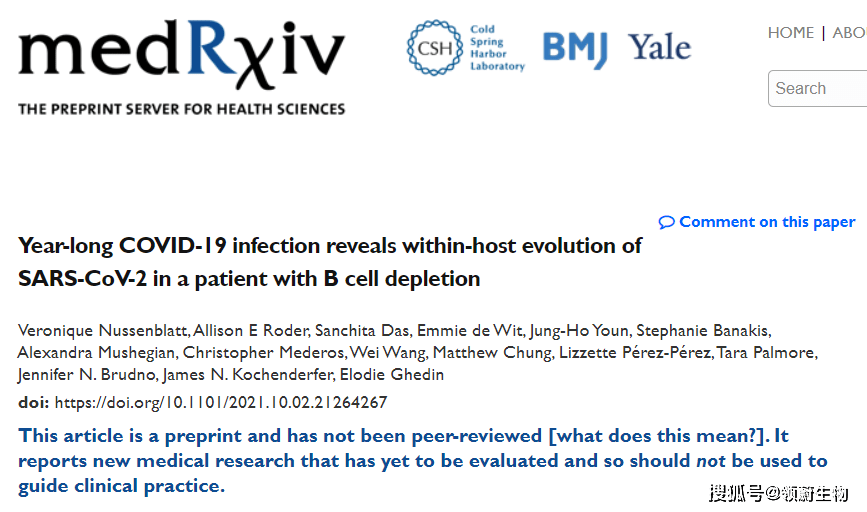 症状|全世界最漫长新冠感染：从癌症中康复后，她在新冠中挣扎了335天