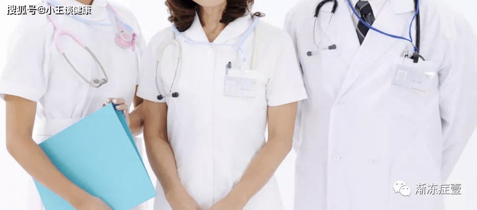 症状|益元健肌方剂最新治疗渐冻症案例分析！