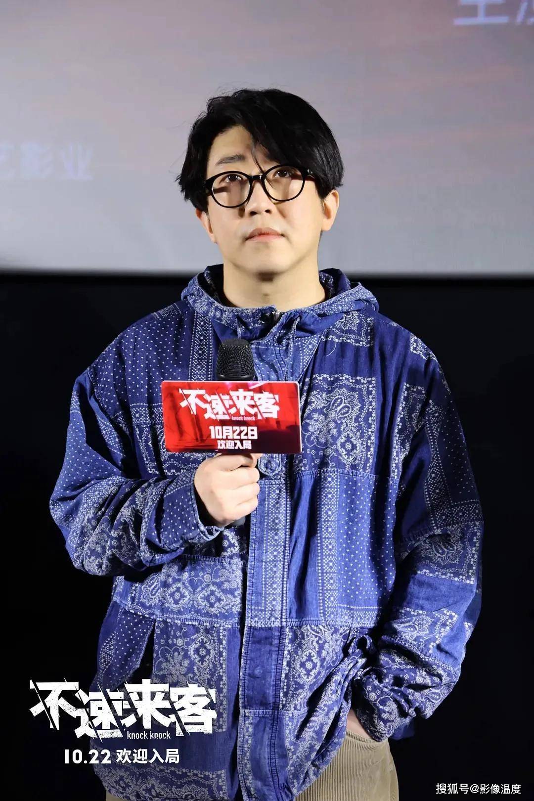 刘翔新|刘翔新电影太精彩：范伟张颂文演技厉害，观众在影院爆笑又被惊吓