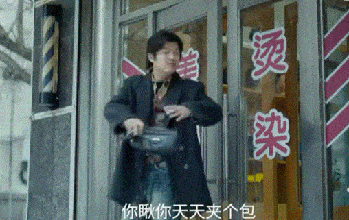 国产|《当男人恋爱时》再翻拍,男主变包贝尔,国产爱情片还能有救吗?