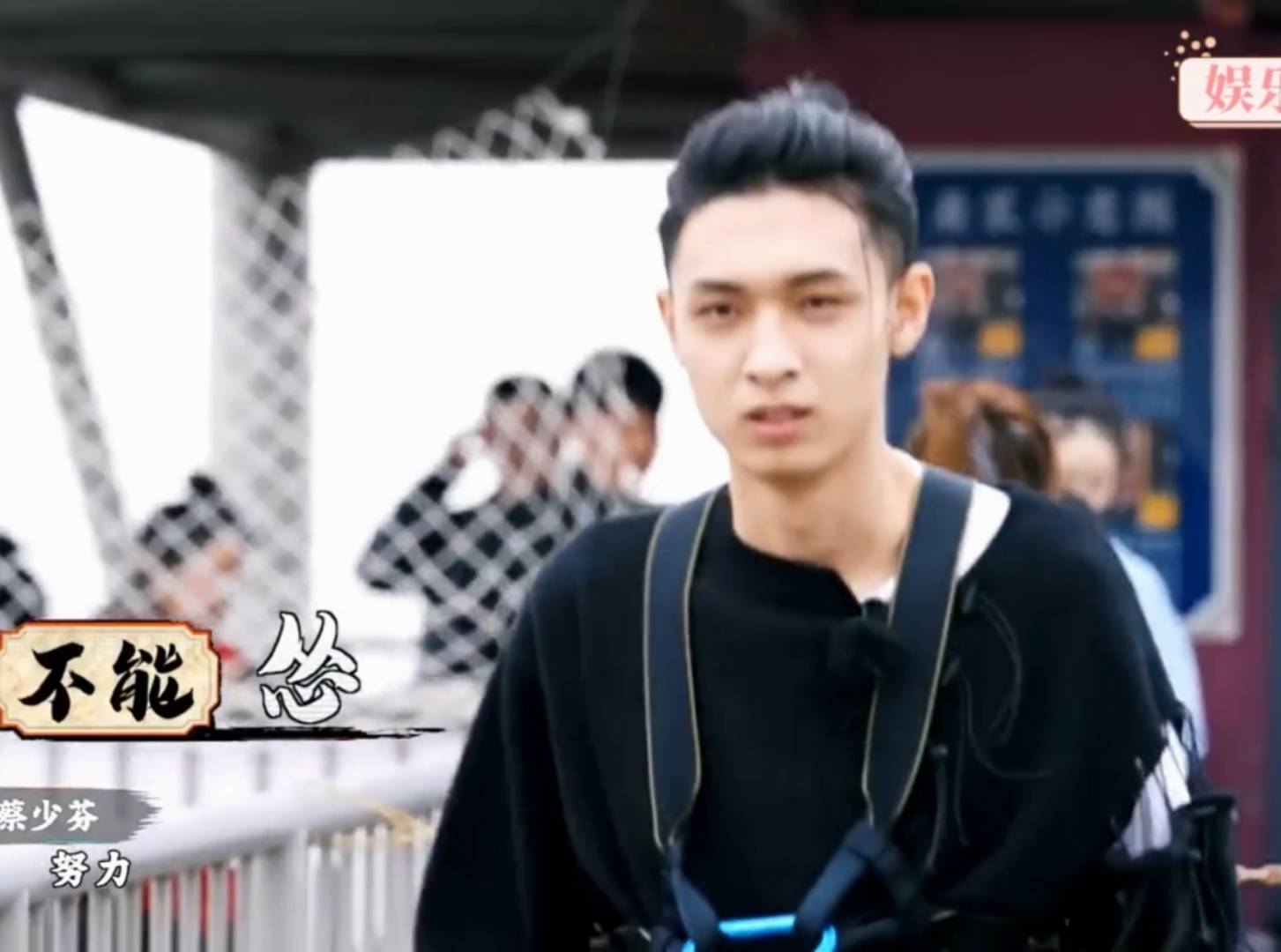 观众|胆小的秦霄贤与李易峰组合,将《最后的赢家》从悬疑变成搞笑综艺