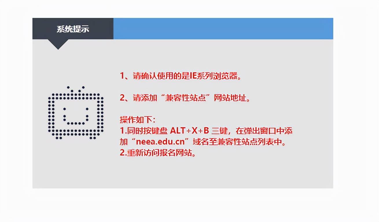 21年秋季教师资格证考生们看过来 准考证打印攻略来了 参考 全网搜
