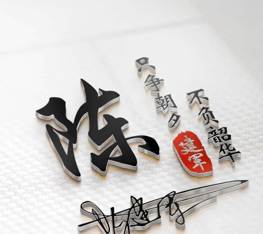 签名 2021你该换个微信头像了,45张炫彩十二生肖特效签名头像,请查收