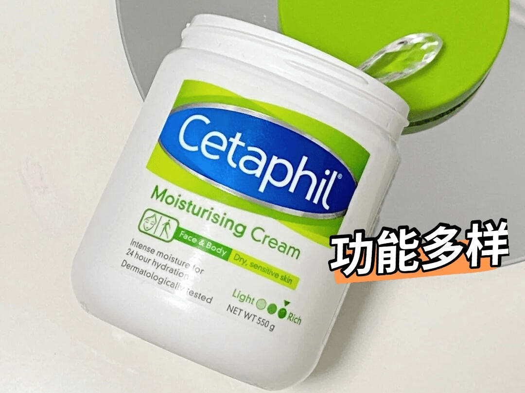 适用于荨麻疹期间的身体乳(适用于荨麻疹期间的身体乳是什么)