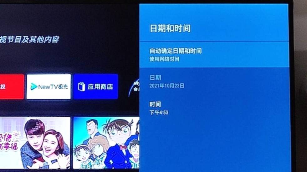 索尼电视下载应用暂停怎么办？解决方法来了！