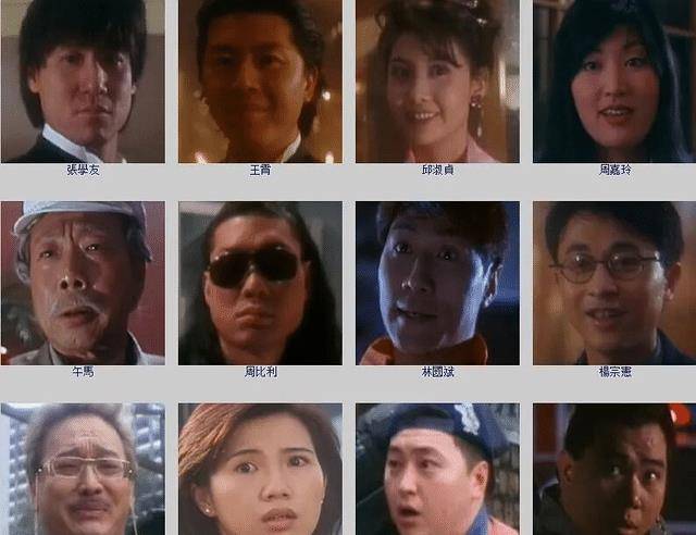 电影|王晶和李连杰合作的五部电影,每一部都是让观众回味无穷的精品