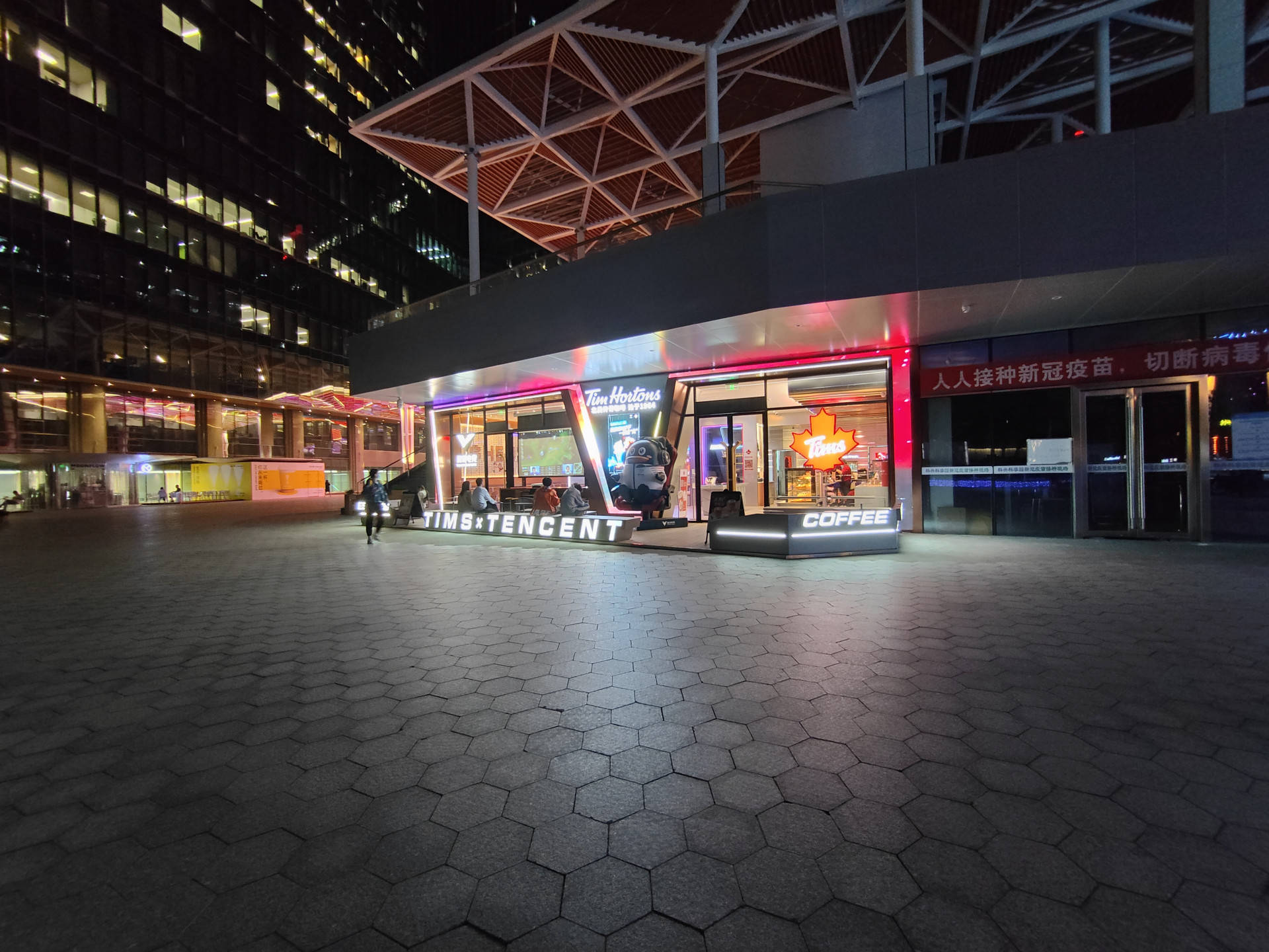 一加9RT评测：若有870或许能绝杀