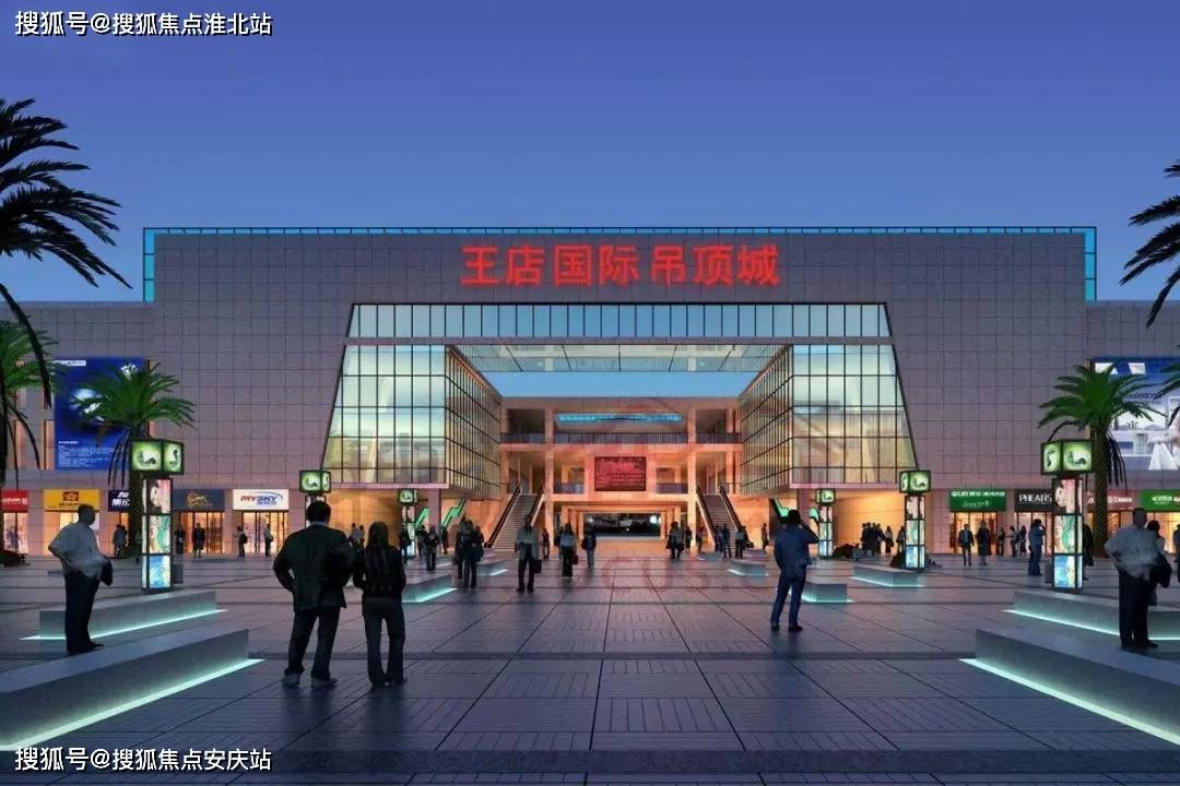 官网首页金坛碧桂园花溪源著震撼来袭售楼处电话售楼处地址位置