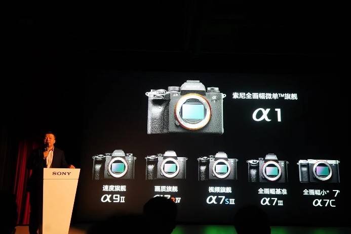 对焦|对焦+防抖重大升级！ 索尼A7M4照片、视频双升级