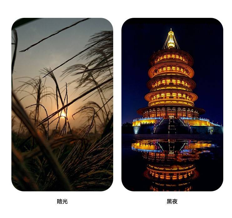 充电器|66W超级快充，120Hz全视屏，荣耀Play5 活力版正式发布，起售价1799元