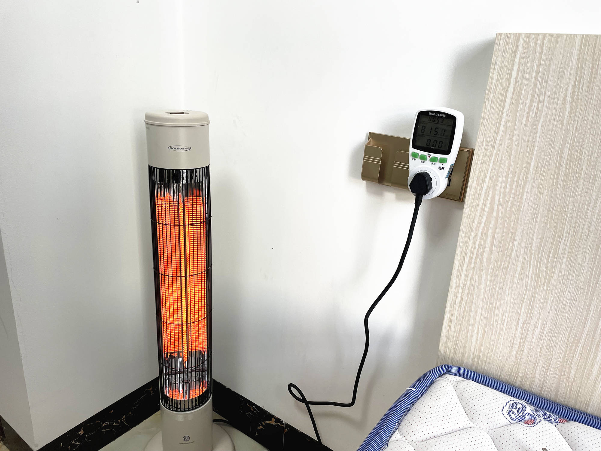 节能省电60开机即热舒乐氏远红外碳素管取暖器