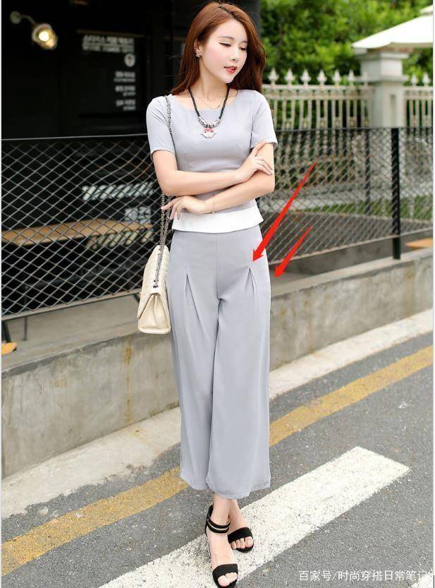颜色 如何避免老气感，掌握这三个阔腿裤穿搭精髓就够了！