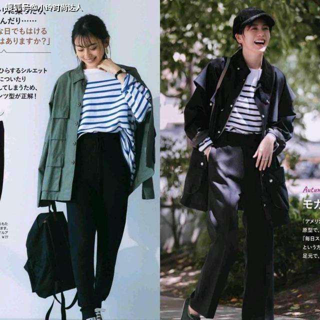 年龄段 “无龄感”穿搭也太好看了吧！洋气又高级，大部分女人都适合