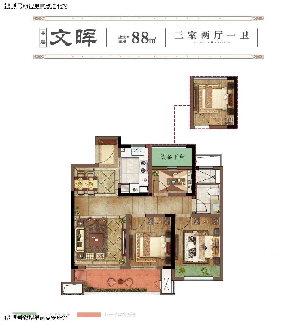 官网首页武进中南文澜国宾震撼来袭售楼处电话售楼处地址位置