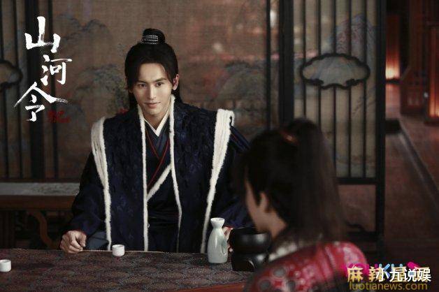 美人 娱乐圈十大古装美男 陈晓新剧梦华录古装造型帅气又霸气