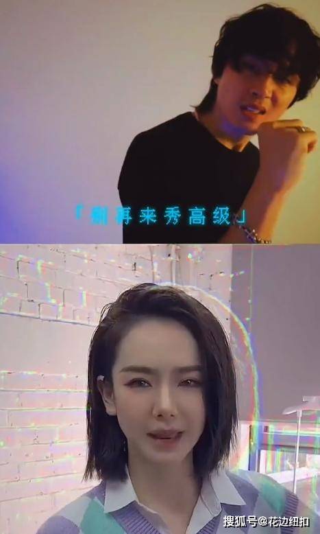 节目组|观众有福了！戚薇将出席《哥哥》成团夜，弥补观众五公的遗憾