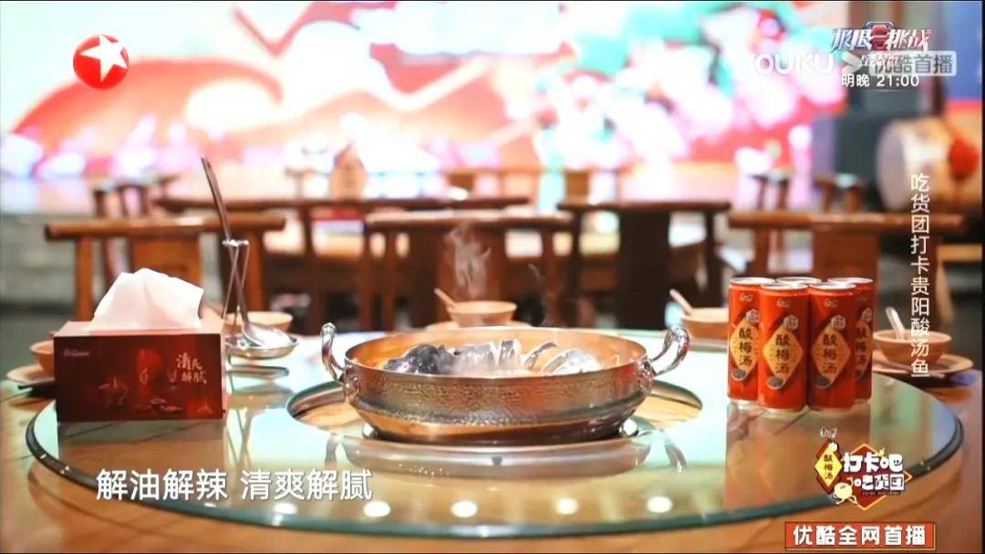 救命|救命，这几个嘉宾简直长在我笑点上了！！