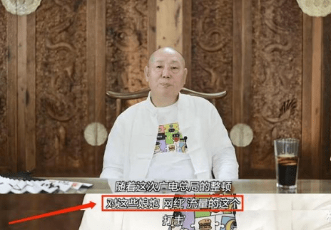 职业|李诚儒称：好演员迎来第二春，中年演员不再面临无戏可接！