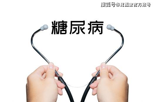 什么|糖尿病应该注意什么？从饮食上着手，也是最基础的治疗方式