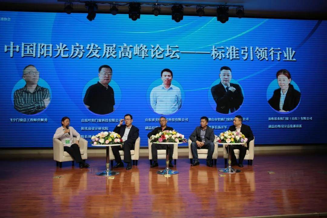 铝窗品牌排行_系统门窗十大品牌排名榜单