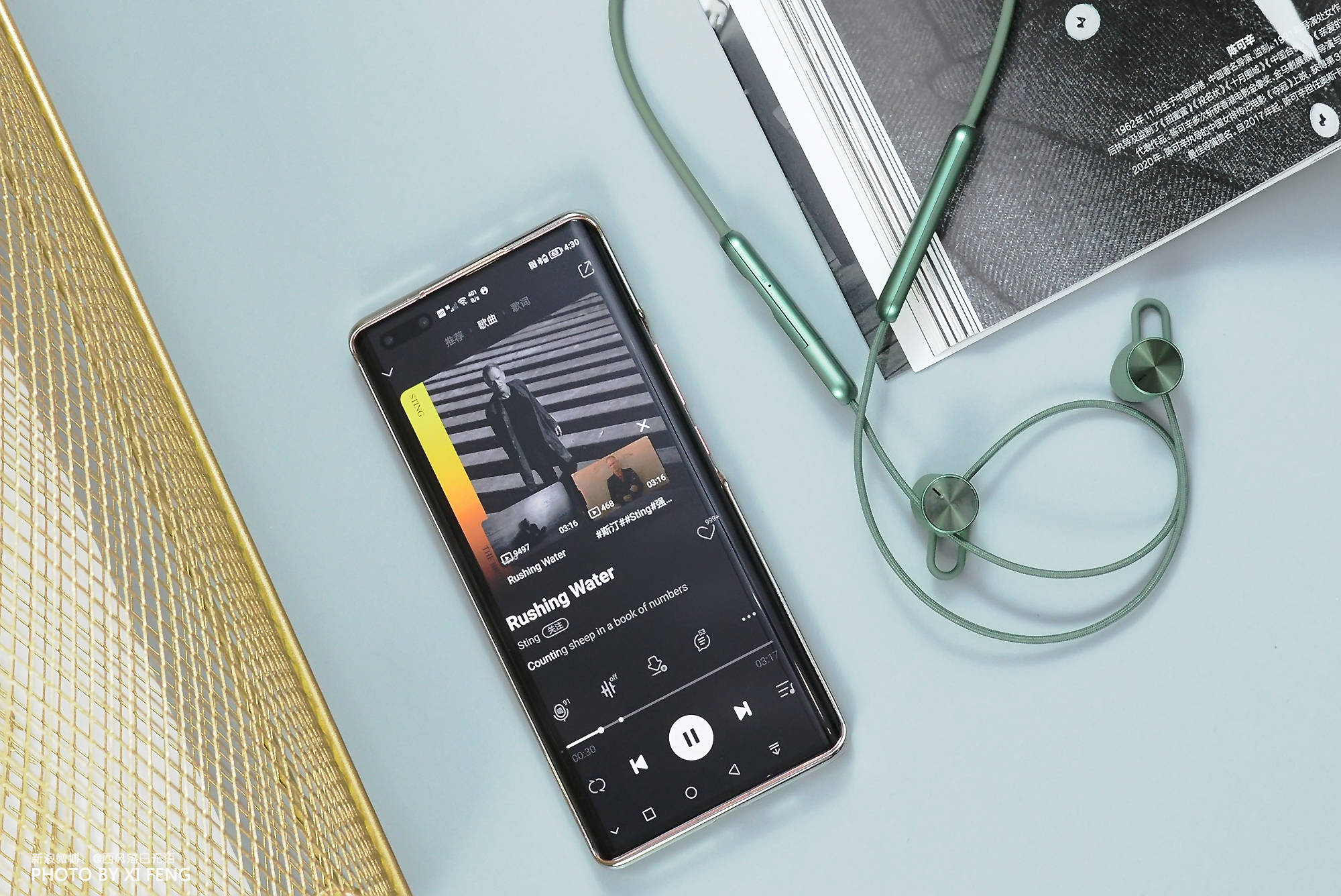 随身闪充蓝牙闪连荣耀honorxsportpro有创新有科技