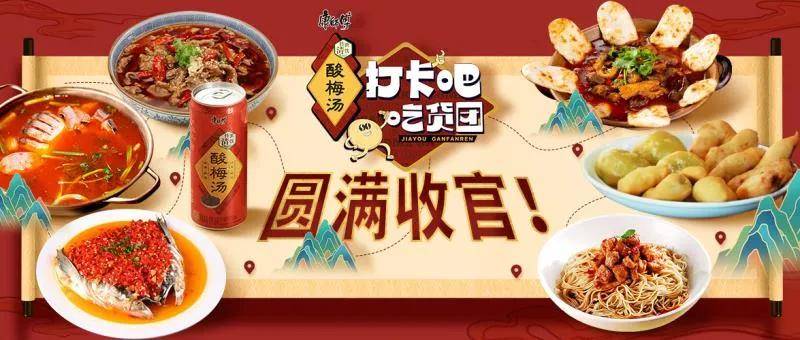 救命|救命，这几个嘉宾简直长在我笑点上了！！