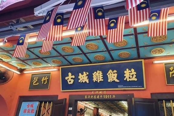 马六甲街拍：中华传统、马来文化、荷葡风情，融为一体