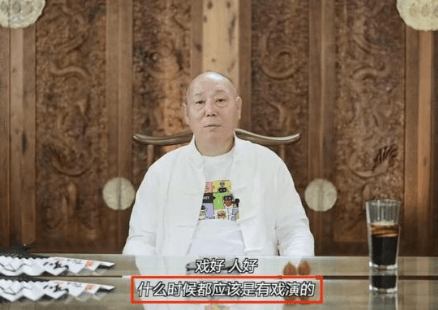 职业|李诚儒称：好演员迎来第二春，中年演员不再面临无戏可接！