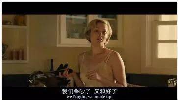 别墅|《爱的就是你》：欲望纠缠，羞耻度爆表，结局却细思密恐