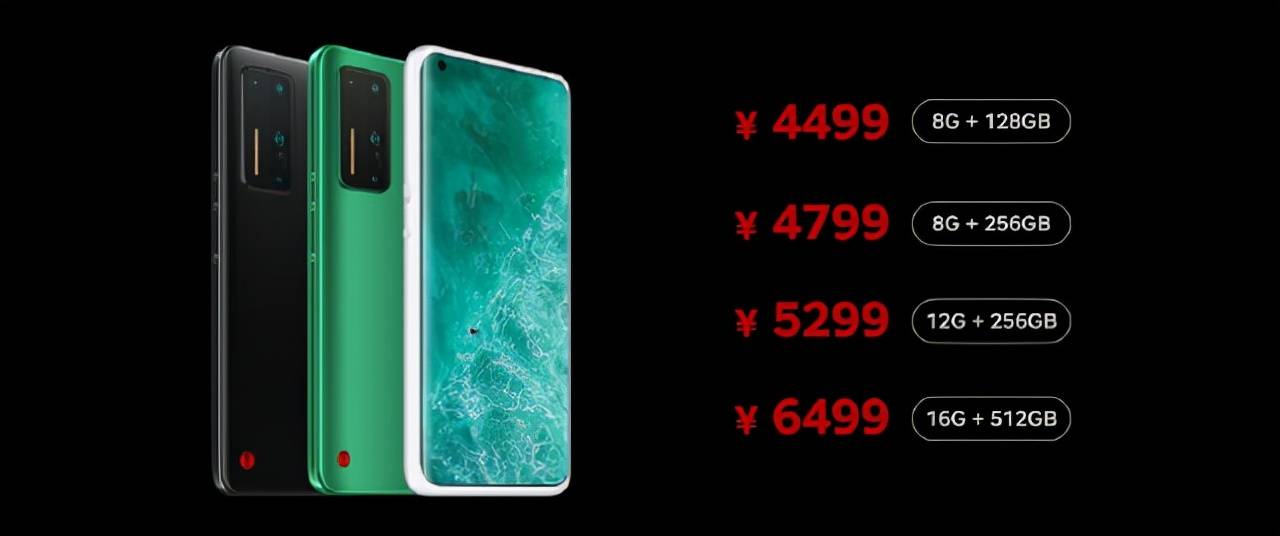 坚果手机京东旗舰店已下架全部手机，仅剩行李箱在售