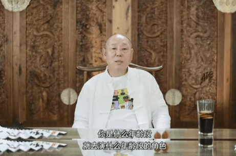 职业|李诚儒称：好演员迎来第二春，中年演员不再面临无戏可接！