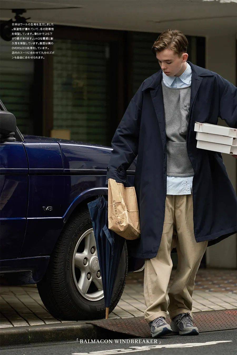 衣品好 男装店铺推荐来了,衣品好的男生谁能不爱?