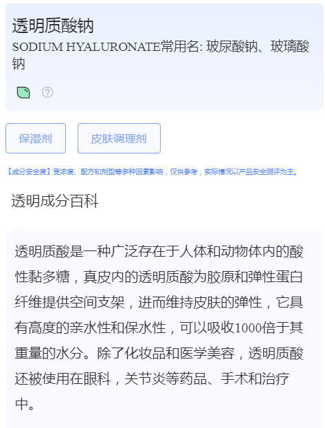 全脸淡揭秘淡纹真相！全脸淡纹，靠实力不靠噱头！