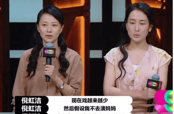 职业|李诚儒称：好演员迎来第二春，中年演员不再面临无戏可接！