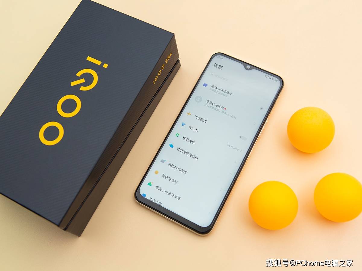 iQOO Z5x评测：配备5000mAh大电池的千元性能先锋