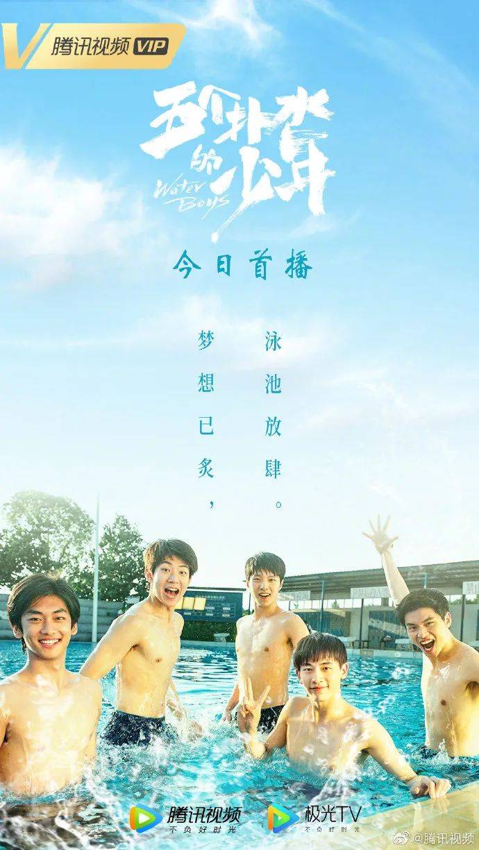 offer|孟美岐向陈令韬前女友道歉；毛不易手写offer3海报文案